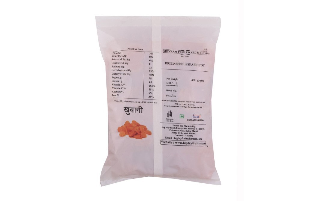 Shivram Peshawari & Bros Dried Seedless Apricot    Pack  450 grams